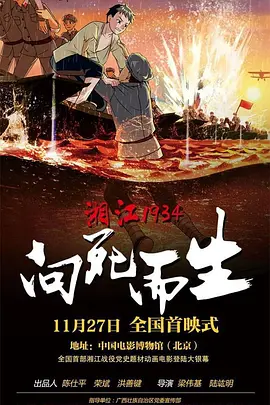 色婷婷一区二区三区四区成人网